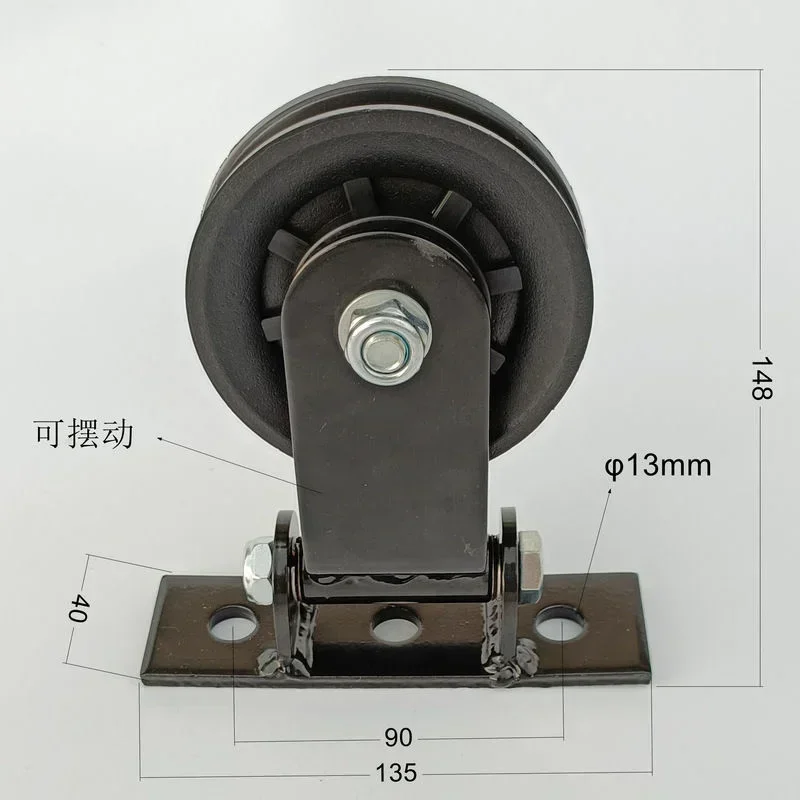 Home Gym Cable Pulley System - 홈 스위블 베어링 휠, 풀다운 머신