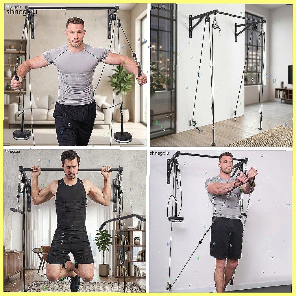 Home Gym Cable Pulley System - 벽걸이형 DIY 피트니스 풀리 시스템 (이두근,