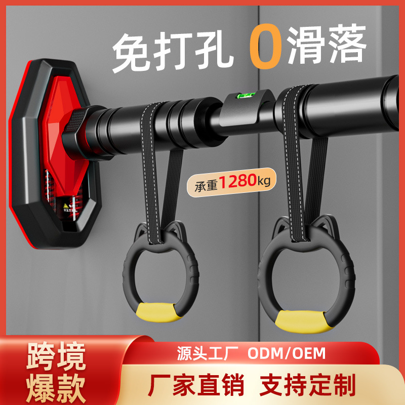Home Gym Pull Up Bar - 스크류형 강력 풀업바 (레벨 조절 및