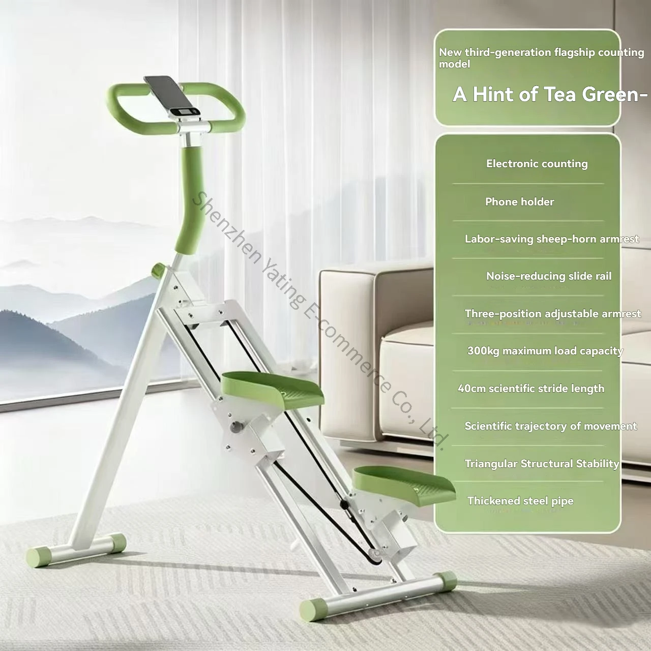 새로운 클라이밍 머신, 새로운 계단 오르기 머신, 실내 - Vertical Leg Press 리뷰 및 가격