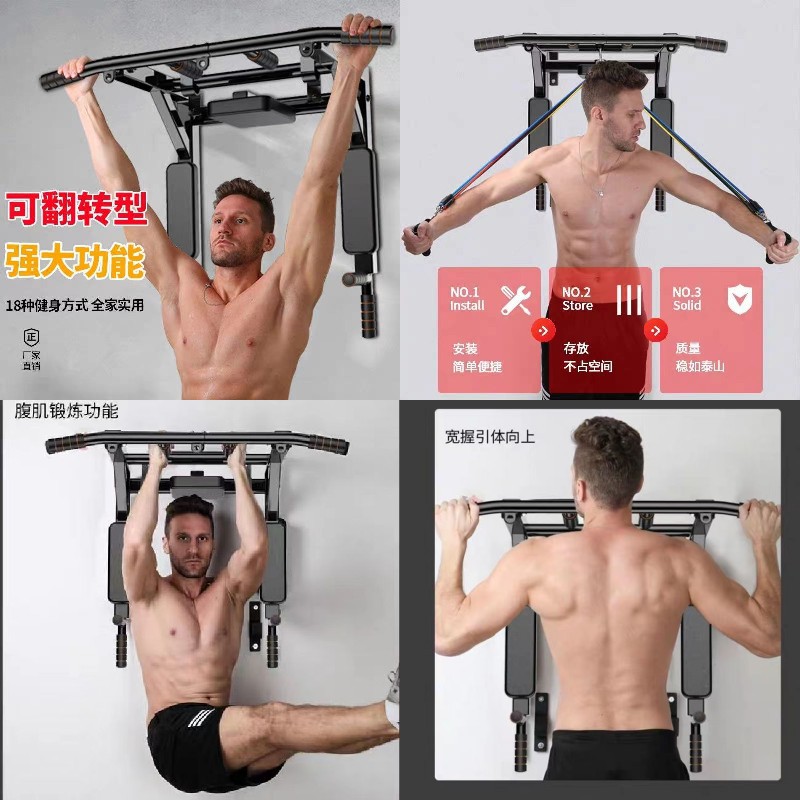 벽걸이형 턱걸이 바 및 딥스테이션 스탠드 - Home Gym Pull Up Bar 리뷰 및 가격